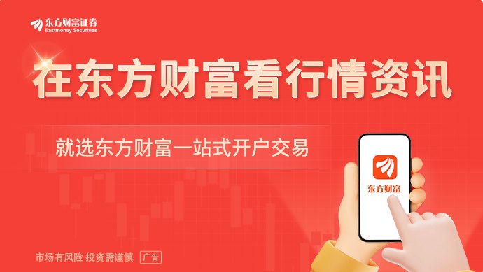 北约峰会闹别扭：特朗普威胁撤出所有驻欧美军 重提格陵兰岛